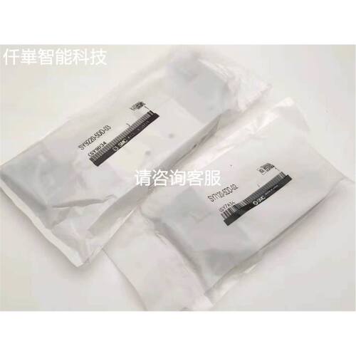 拆机 FLEXEM，FBox一4G 繁易物联网关FBox-