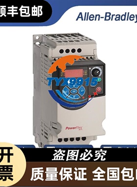 正品BANNER SPECIFIED TEST PIECE 只卖正品 两小时
