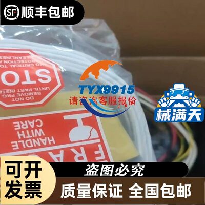 滑台气缸HLQ8X10SB，带缓冲器，剩余4套，全新原