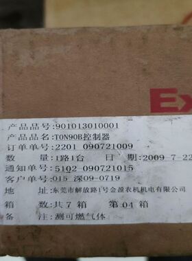 供应阀岛BV5QC41系列 VB5QC21系列 SSY