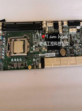 研祥 EPE-1815 V2NA-H61 VERC10 拆机 测好广东发 可配底板