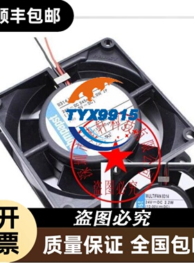 W2E143-AA09-01 6058ES 230V 原装德国进口 17CM 耐