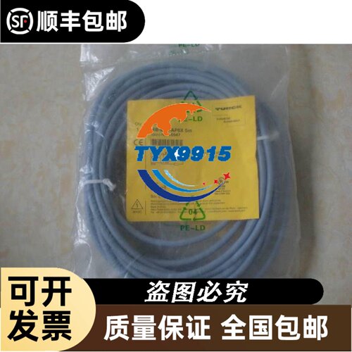 众智达两相步进电机驱动器DMA556/ DMD556 DMD542/DM