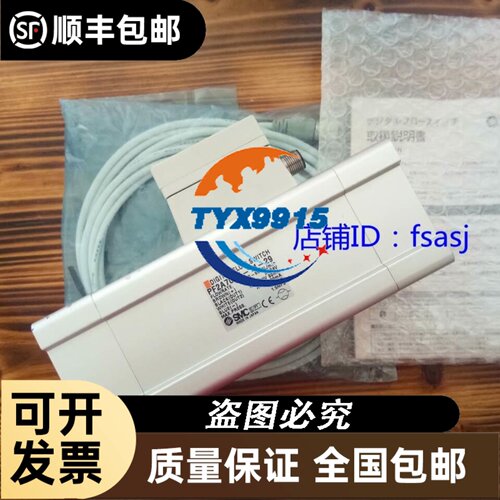 FTDI USB转DB25针 适用钰恒电子天平/电子称 RS232通讯线 数