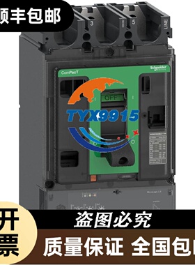 魏德米勒信号隔离器 7760054114 ACT20P-CI-CO
