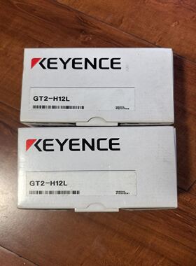 基恩士 GT2-H12L 内外码一致 内包未