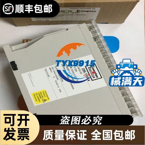 SS32-HR 200VAC 东方马达调速器 SS31-HR 100VAC 现货