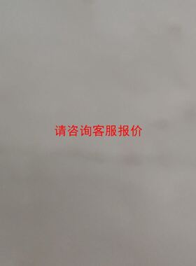 约克YORK中央空调YK系列通讯板YK-ELINK100-0