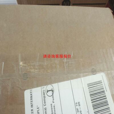 清仓全新九号智科控制器72260/72350/72450/7