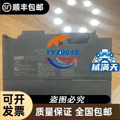 Dionex戴安 044124 060560 Ionpac CG14阳离子保护柱 4X50mm