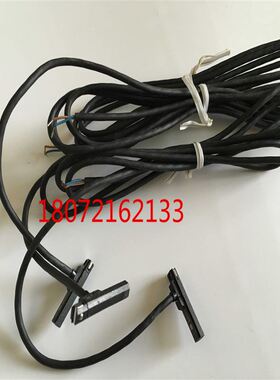 太阳磁性接近开关NR551