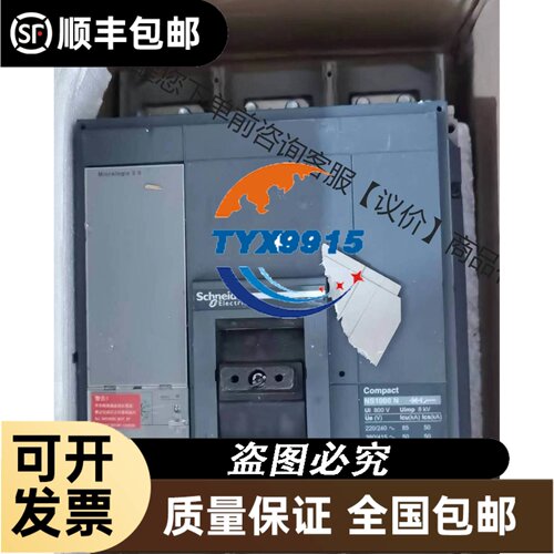 适用于LH48VBGC LH48YBAC LH53VBAC 3匹220V