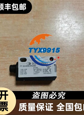 比杜克BB-H6.502N-V11S8-S BB-H6.502N-V21S8-S接近