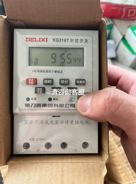 倍福模块 KL3404 包装齐全 实物拍摄 现货