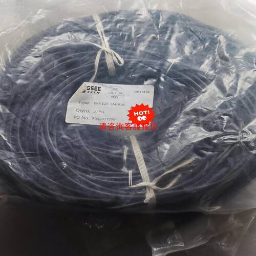 全新液位控制器RM22LA32MR