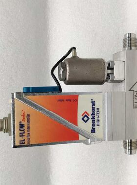 Bronkhorst 质量流量计F-201CM-EAD-88-K 20Inmin H2 荷兰