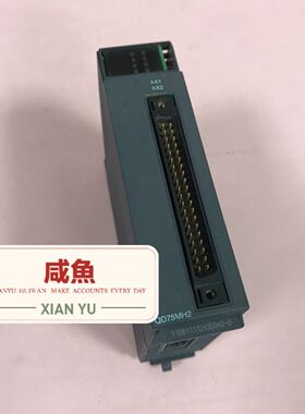 PLC模块 QD75MH2