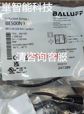 力士乐R901017022插头PLUG-IN CONNECTOR 3P Z5L M12 240V SP