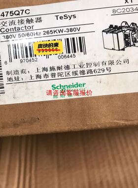 可编程控制器Q173HCPU控制模块PLC输入输出模块