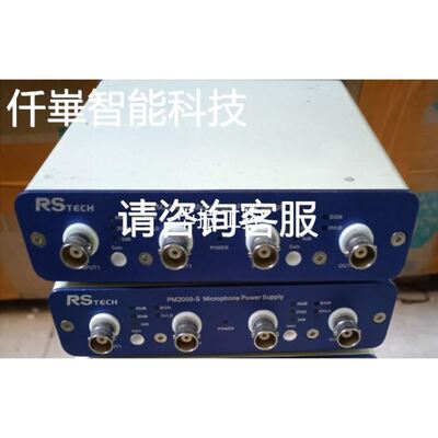 MPX2100AP压力传感器 VDW250-5G-2-F-X