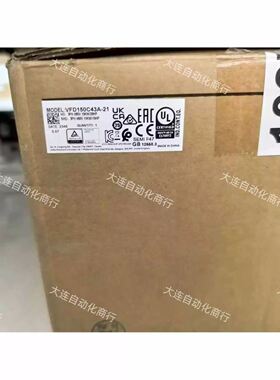 台达变频器VFD150CP43B-21/220CP43/