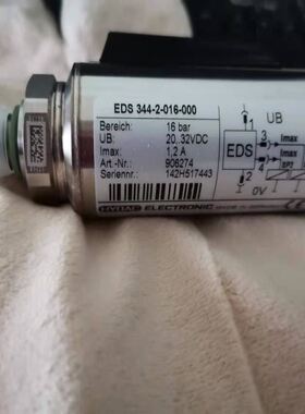 拆机易控王PLC，EC2N－40MR－4AD，成色漂亮，功能