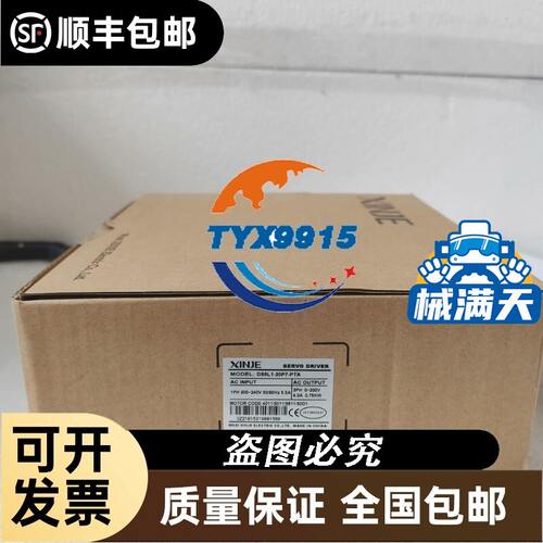 MOXA TN-5305-T 5 端口IP67
