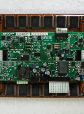 现货供应A080SN03 V3/EDMGRB9SCF/LJ64OU31 LCD液晶屏 价格商谈