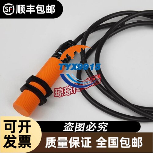MT/NW电流条630A/800A/1000A1250A/1600A/2000A/2500A