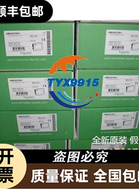 正品固态G3PA-430B-VD G3PA-260B-VD G3PA-240B-VD G3PA-420B