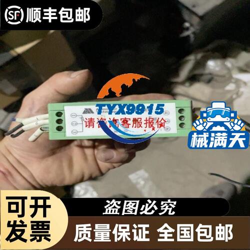 1IE0001-0EA02-1AB41.5电机1.5