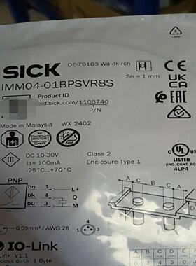 SICK西克IMM04-01BPSVR8S接近开关，订货