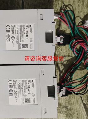 基恩士SR-700HA扫码器，全新未使用，两码一致，年份24