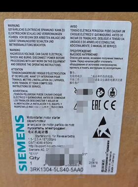 SIEMENS3RK1304-5LS40-5AA0启动