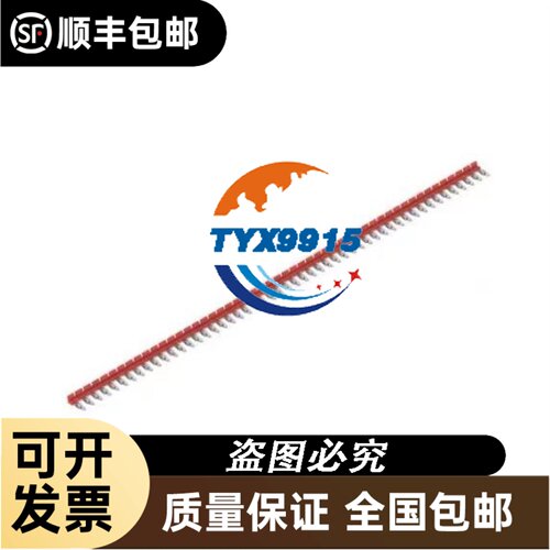 * TPS-9000 RTS-9100T-15-NO-S 8000T ROBOSTAR