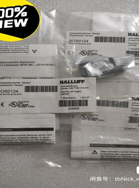 BALLUFF巴鲁夫 BOS0124 BOS 5K-PS-I