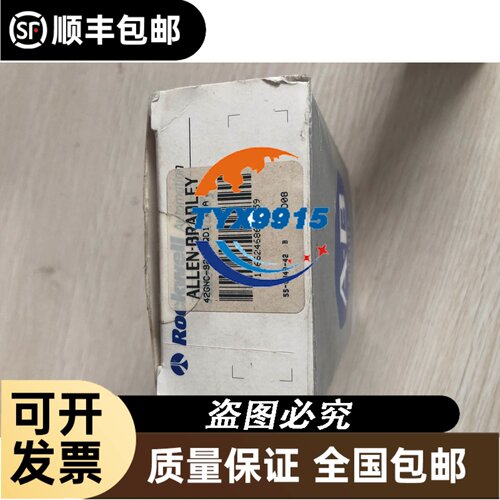 AB罗克韦尔 1796-CNET32 DEMO,220V EUROPEAN STD.