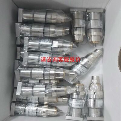 UM3232EESE。只有250个，卖200元