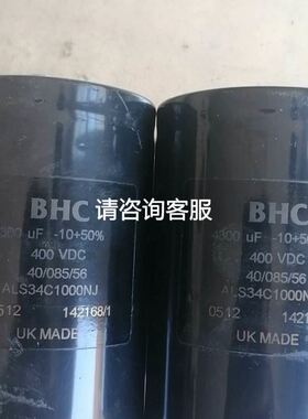 1044470 MZT8-03VPS-KUB 德国SICK全系列供应