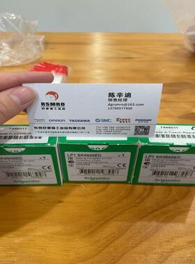 康耐视读码器DM363X。成色漂亮功能完好。