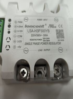 Loncont单相交流调压模块LSA-H3P300YB，22