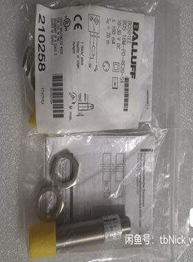 BALLUFF巴鲁夫 BOS01EE BOS 18M