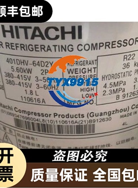 TURCK图尔克 RU40U-M18M-UP8X2-H1151 传感器超声波传感器正