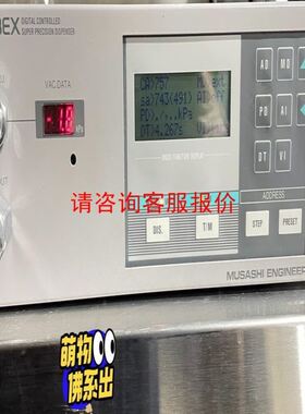 康耐视加密狗，型号VRPO-MAX-WB，支持9.5-9.6
