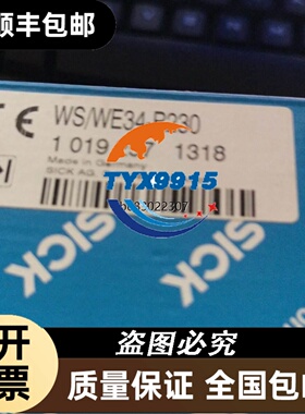 低供应全新原2包装正品固态继G电器3PB-215B价-VD/25B-VD/430