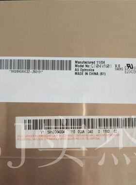 G104XVN01.0 B104SN02 G104SN03 V0 G104SN03 V5 G104VN01 V.1