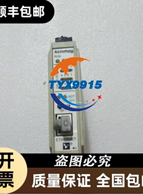 3500/20 102550-01 bently本特利330130-00-07-10-02-00 3500