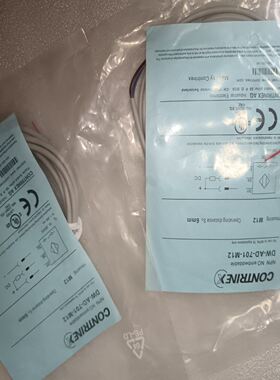 CONTRINEX科瑞电感式接近开关DW-AD-701-M1