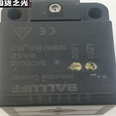 巴鲁夫耦合器BIC0070，无包装，实物拍摄，成色漂亮，库存