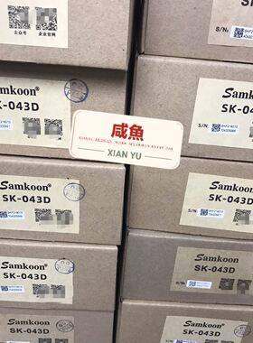 显示触摸屏 SK-043D